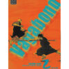Vagabond Delux 2
