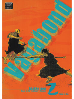 Vagabond Delux 2