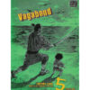 Vagabond Delux 5