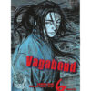 Vagabond Delux 6