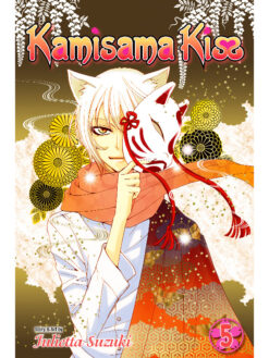 Kamisama Kiss 5
