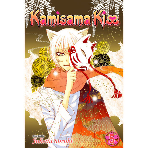 Kamisama Kiss 5