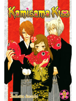 Kamisama Kiss 9