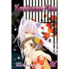 Kamisama Kiss 10