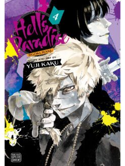 Hells Paradise 4