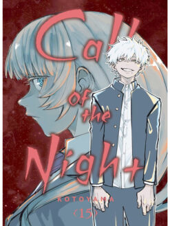 Call of the Night 15