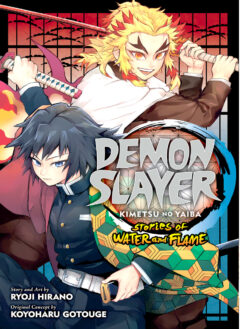Demon Slayer - Stories of Water