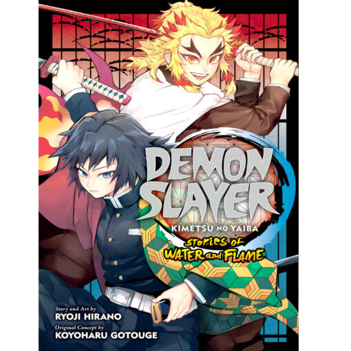 Demon Slayer - Stories of Water
