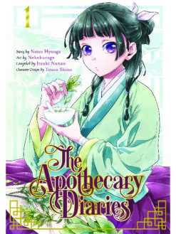 The Apothecary Diaries 1