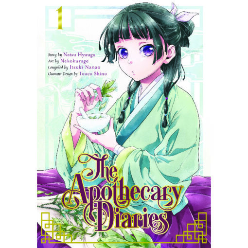 The Apothecary Diaries 1
