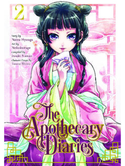 The Apothecary Diaries 2
