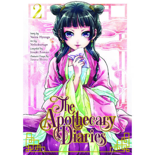 The Apothecary Diaries 2