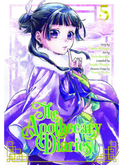The Apothecary 5