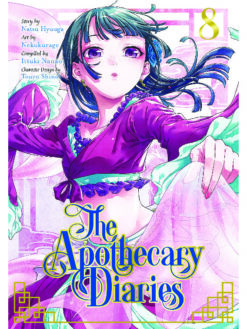 The Apothecary 8