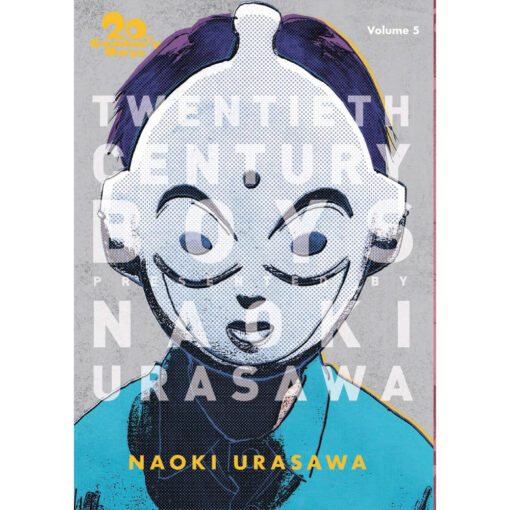 20th Century Boys 5