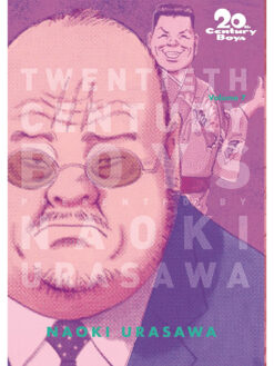 20th Century Boys 7