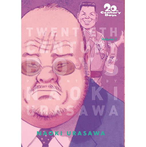 20th Century Boys 7
