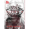 20th Century Boys 8