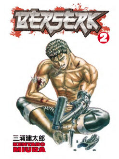 Berserk 2