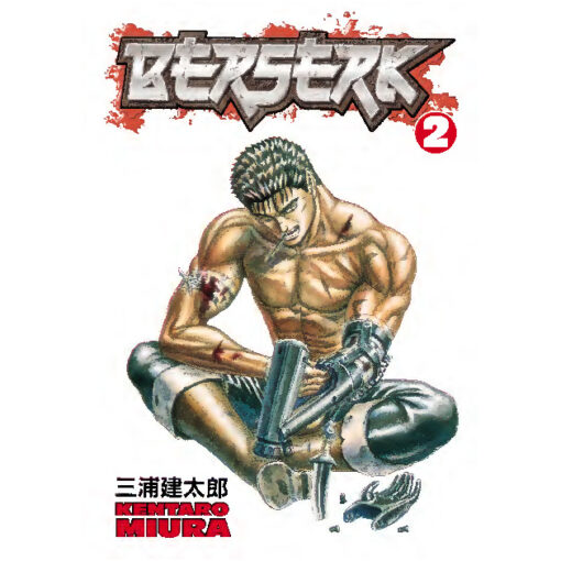 Berserk 2