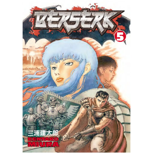 Berserk Vol. 5