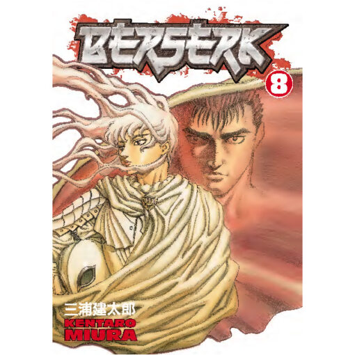 Berserk Vol. 8