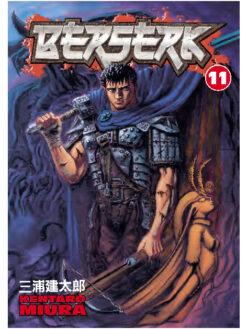 Berserk Vol. 11