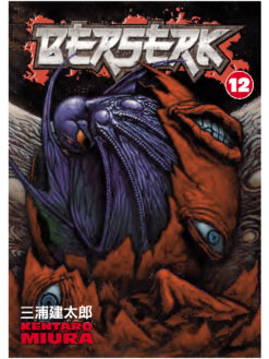 Berserk Vol. 12