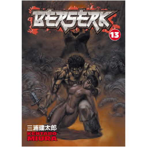 Berserk 13
