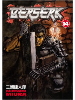 Berserk 14