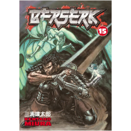 Berserk 15