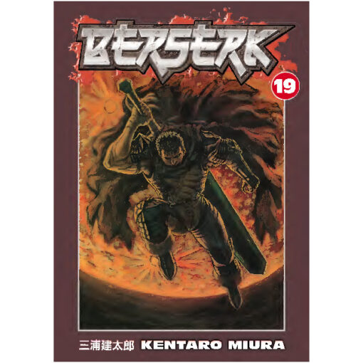 Berserk 19