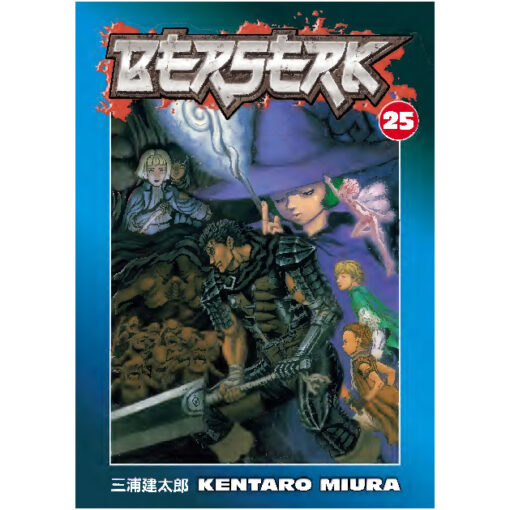Berserk 25