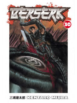 Berserk 30
