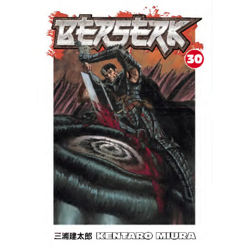Berserk 30