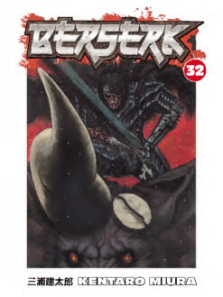 Berserk 32