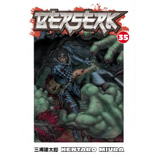 Berserk 35