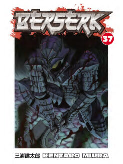 Berserk 37