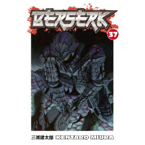Berserk 37