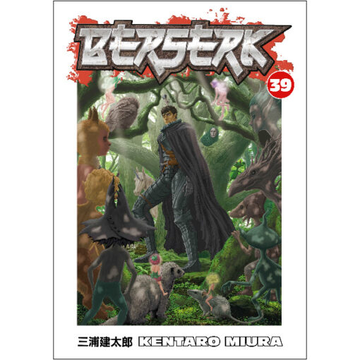 Berserk 39
