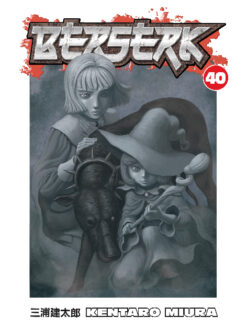 Berserk 40