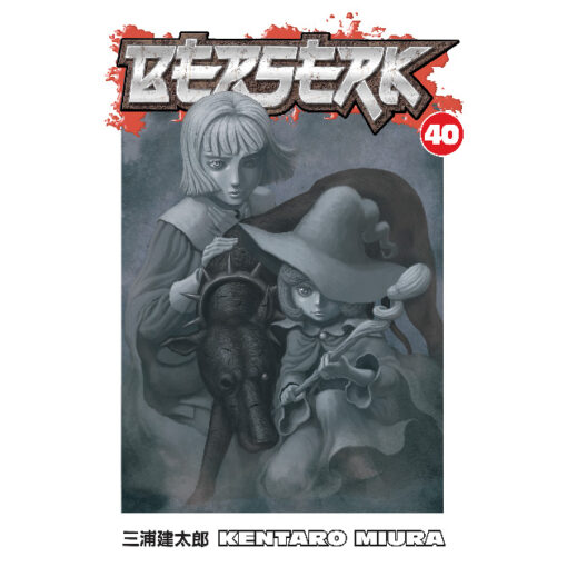 Berserk 40