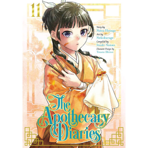 The Apothecary 11