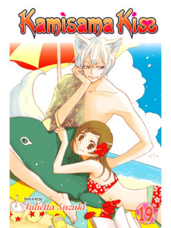 Kamisama Kiss 19