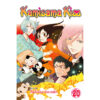 Kamisama Kiss 20
