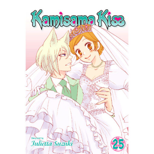 Kamisama Kiss 25
