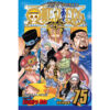 one piece 75