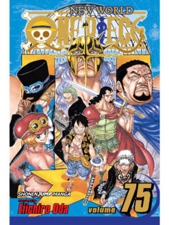 one piece 75