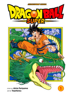 Dragon Ball Super 1