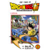 Dragon Ball Super 3